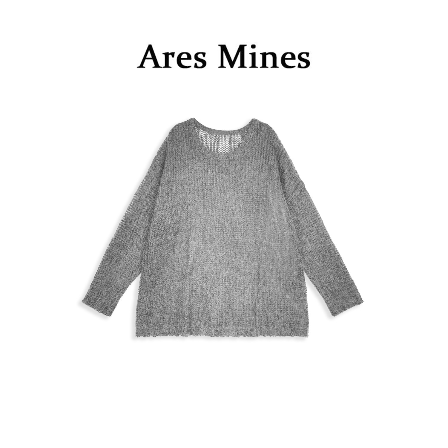 【盛朗熙Ares Mines】雾语轻纱 清透感纯色秋冬圆领宽松针织毛衣