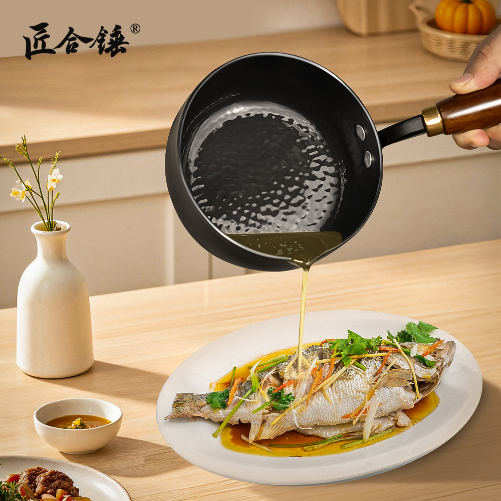 章丘泼油锅热油专用锅长柄淋油烧油无涂层迷你煎蛋锅手工锻打铁锅