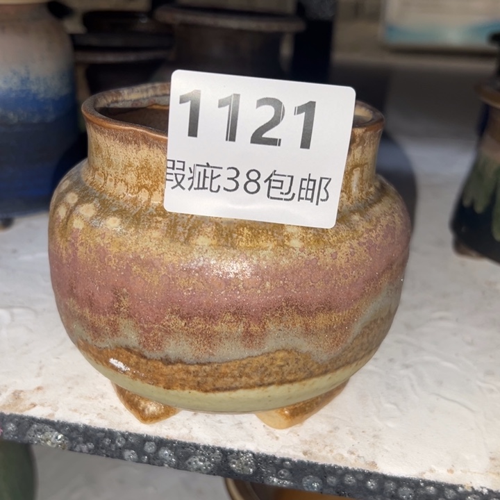 厂价直销瑕疵福利