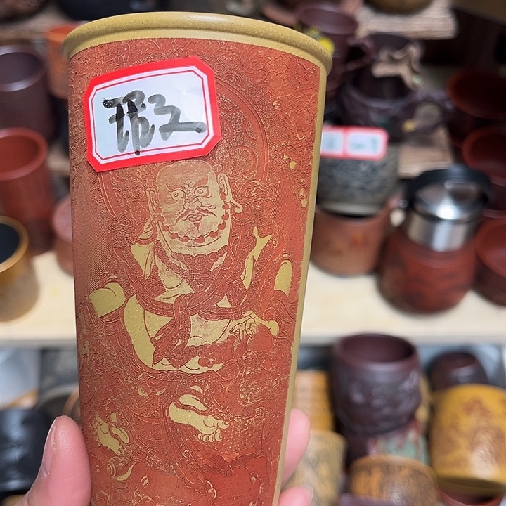 茶杯紫砂宜兴紫砂非遗茶具微瑕