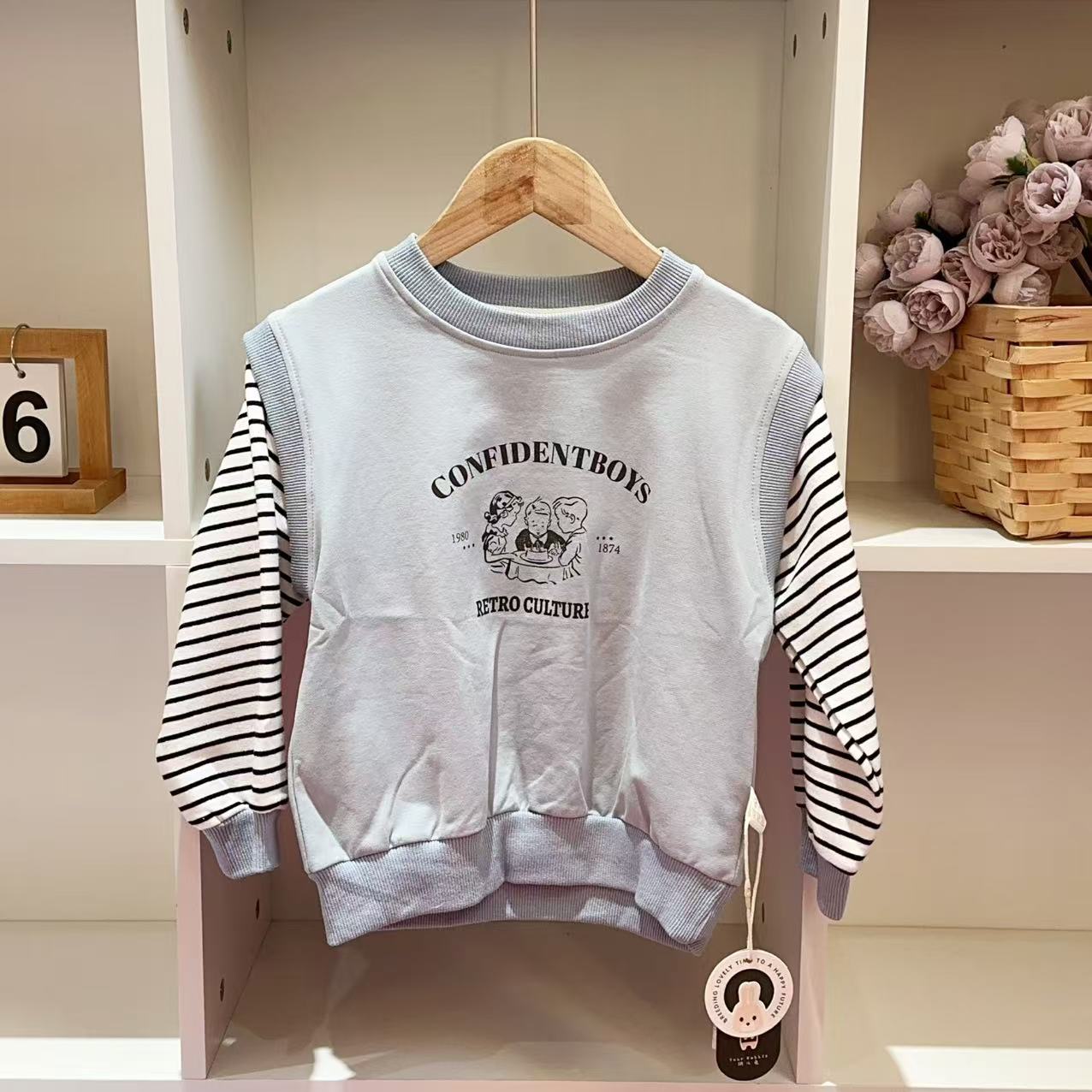 玥-【992147字母条纹】卫衣