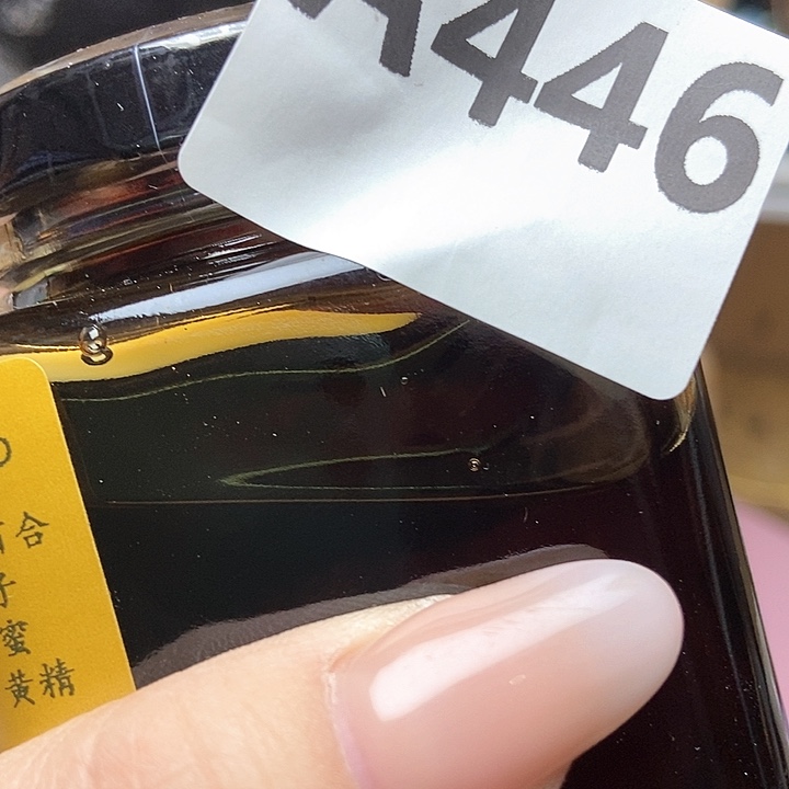 大叶紫檀（黑酸枝木类）股*446