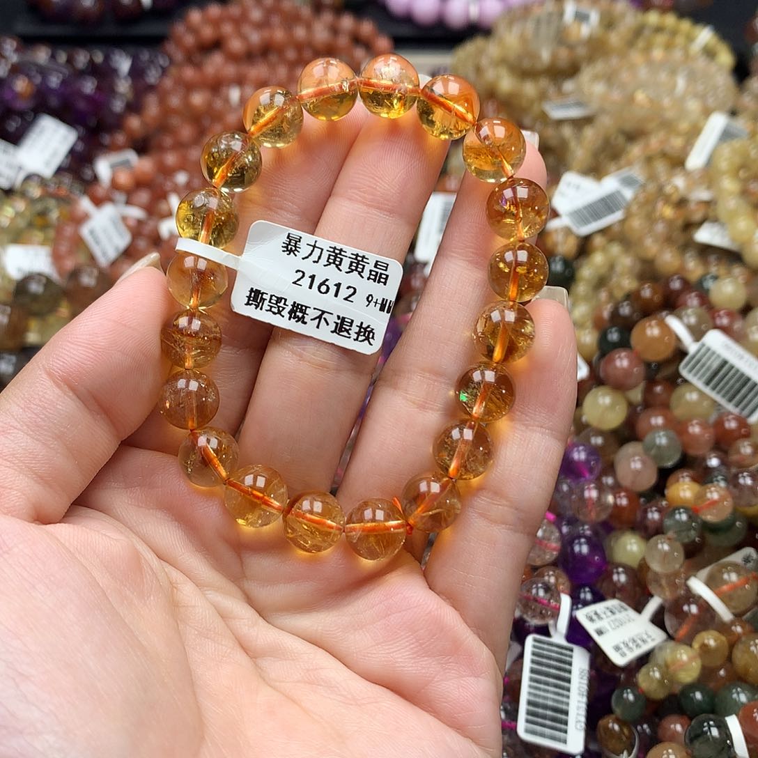 未镶嵌手链水晶，