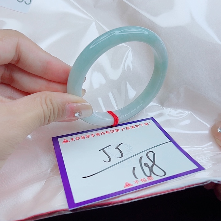 翡翠未镶嵌手镯翡翠