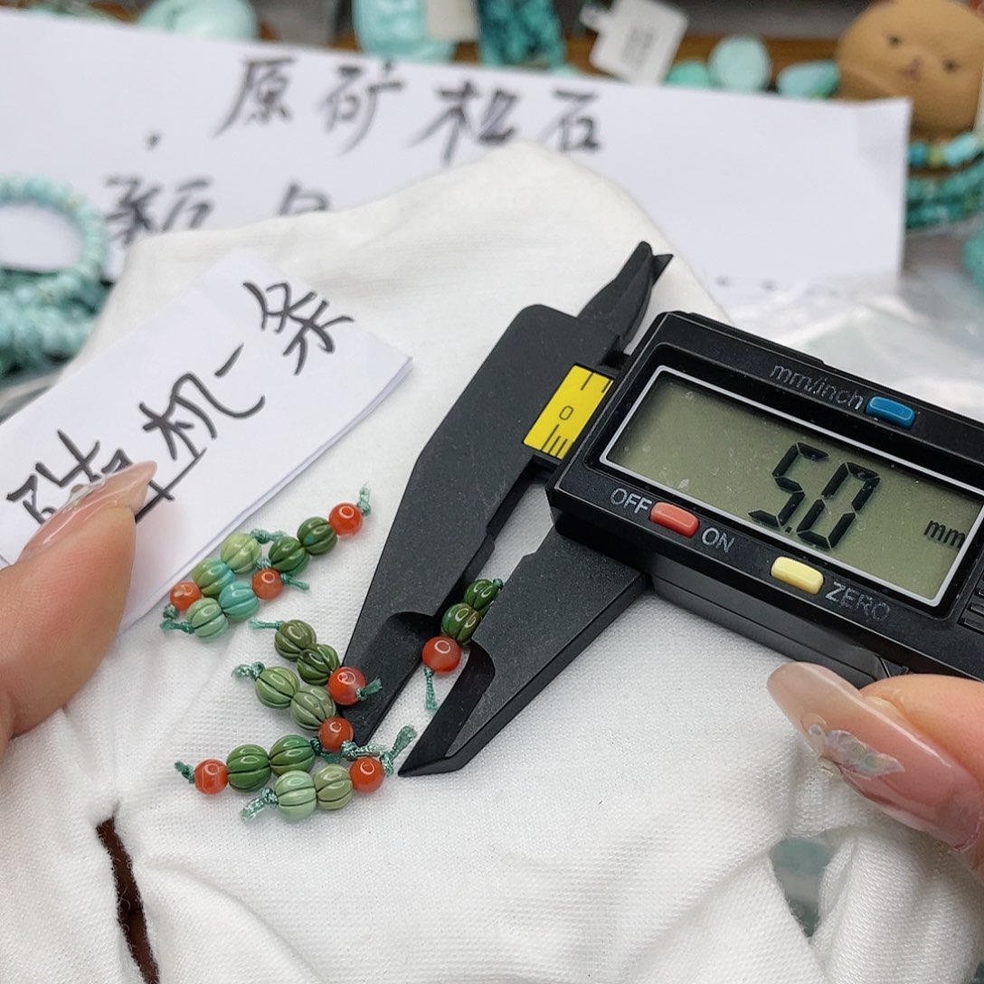 南红玛瑙珠宝奇石未镶嵌