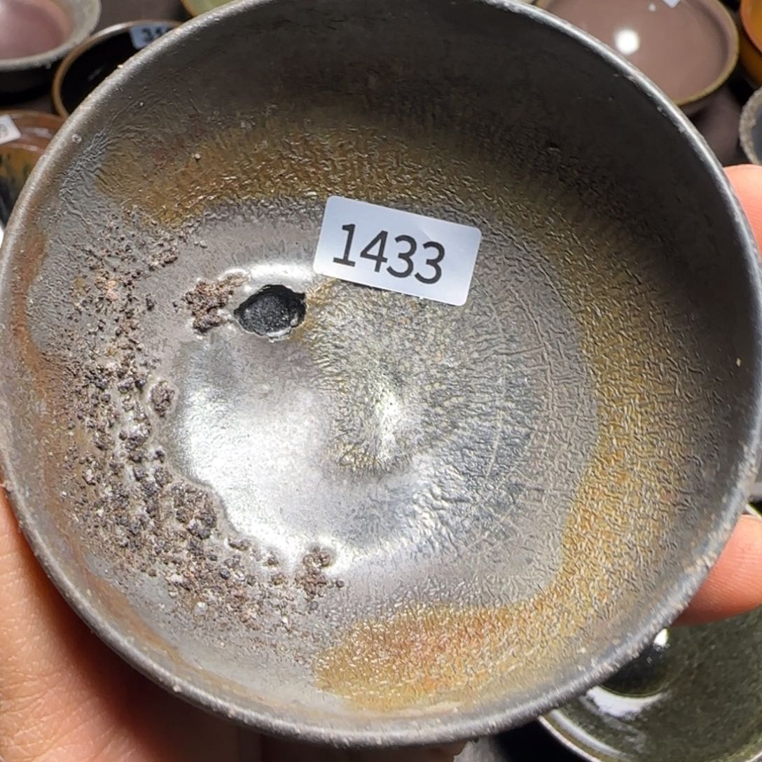 茶盏柴烧建盏闪购链接1433