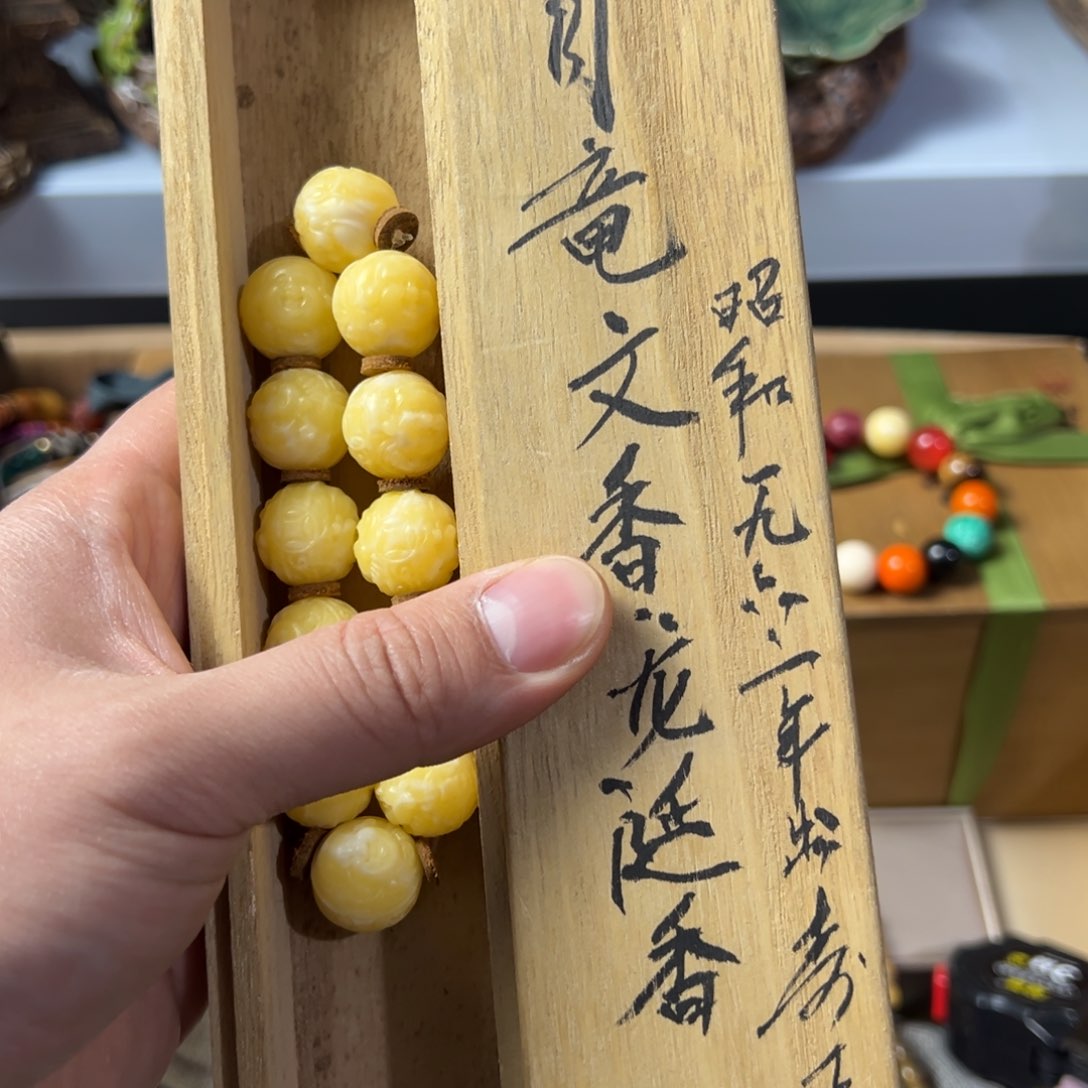 紫砂茶叶盒放漏场，全都漏