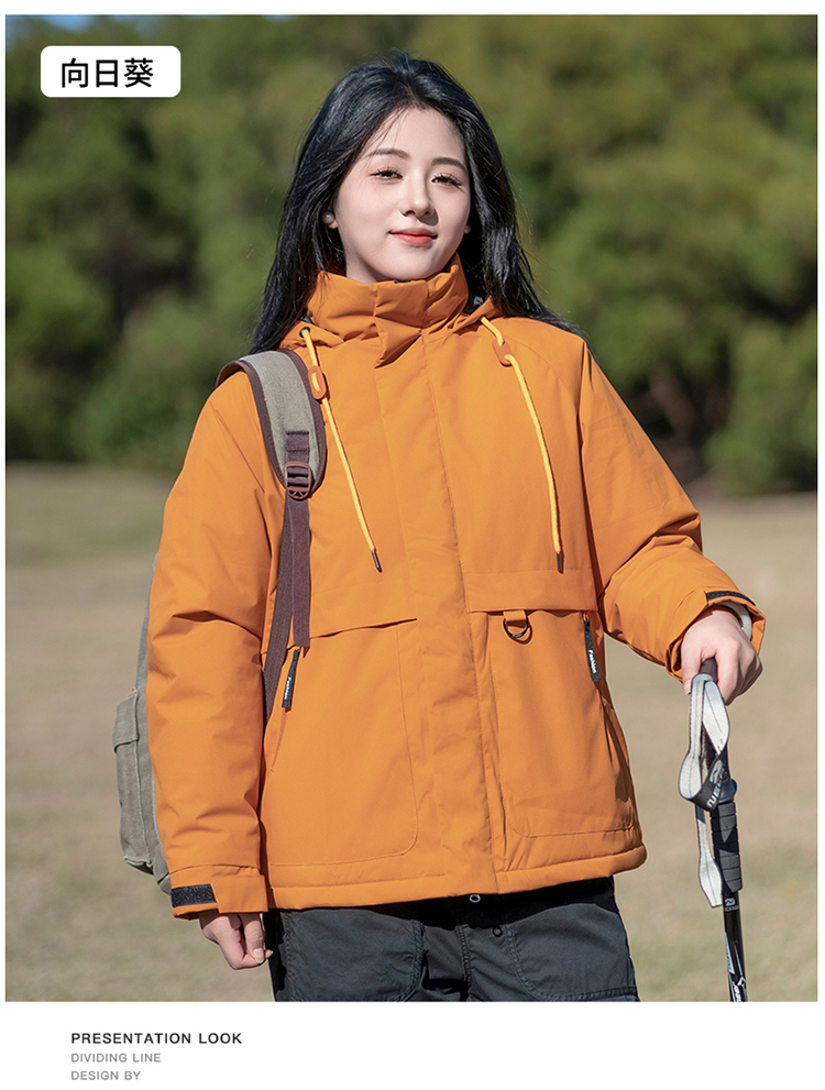 【明星同款】防风防水石墨烯保暖防寒冲锋款滑雪棉服百搭男女同款