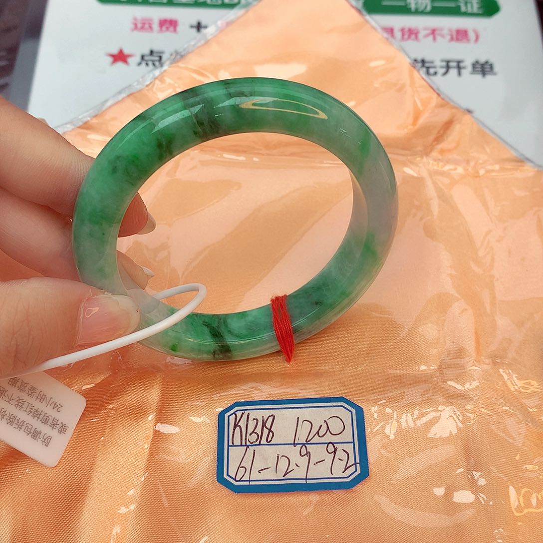 翡翠手镯未镶嵌缅甸翡翠