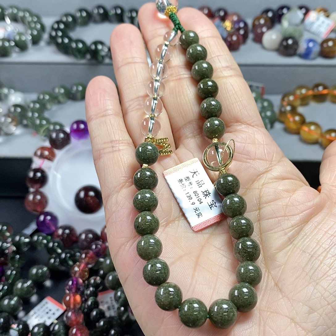 水晶手链未镶嵌绿幽灵手机链80104