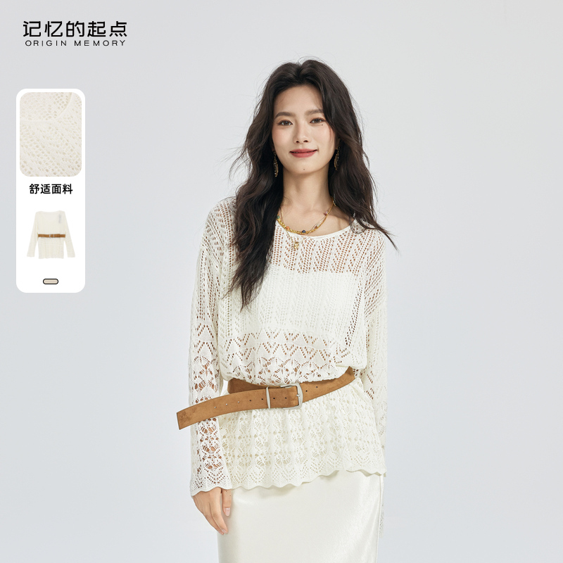 记忆的起点镂空针织衫女士2025年秋季新款亚麻外搭上衣69GQ52009