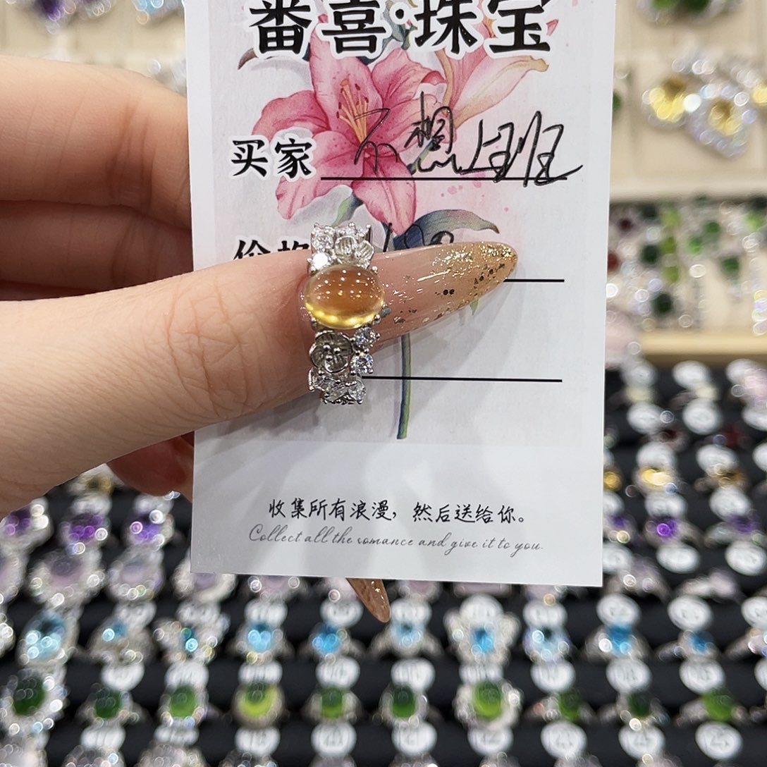 不***班戒指银S925镶嵌黄晶戒指