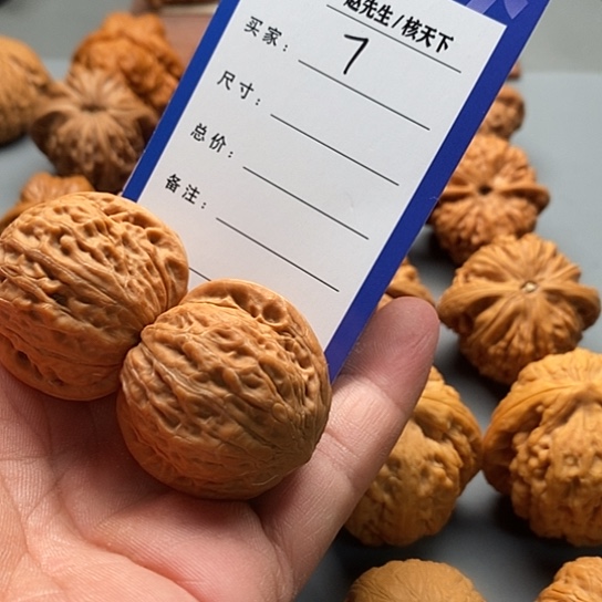 文玩核桃把件米*铁锤