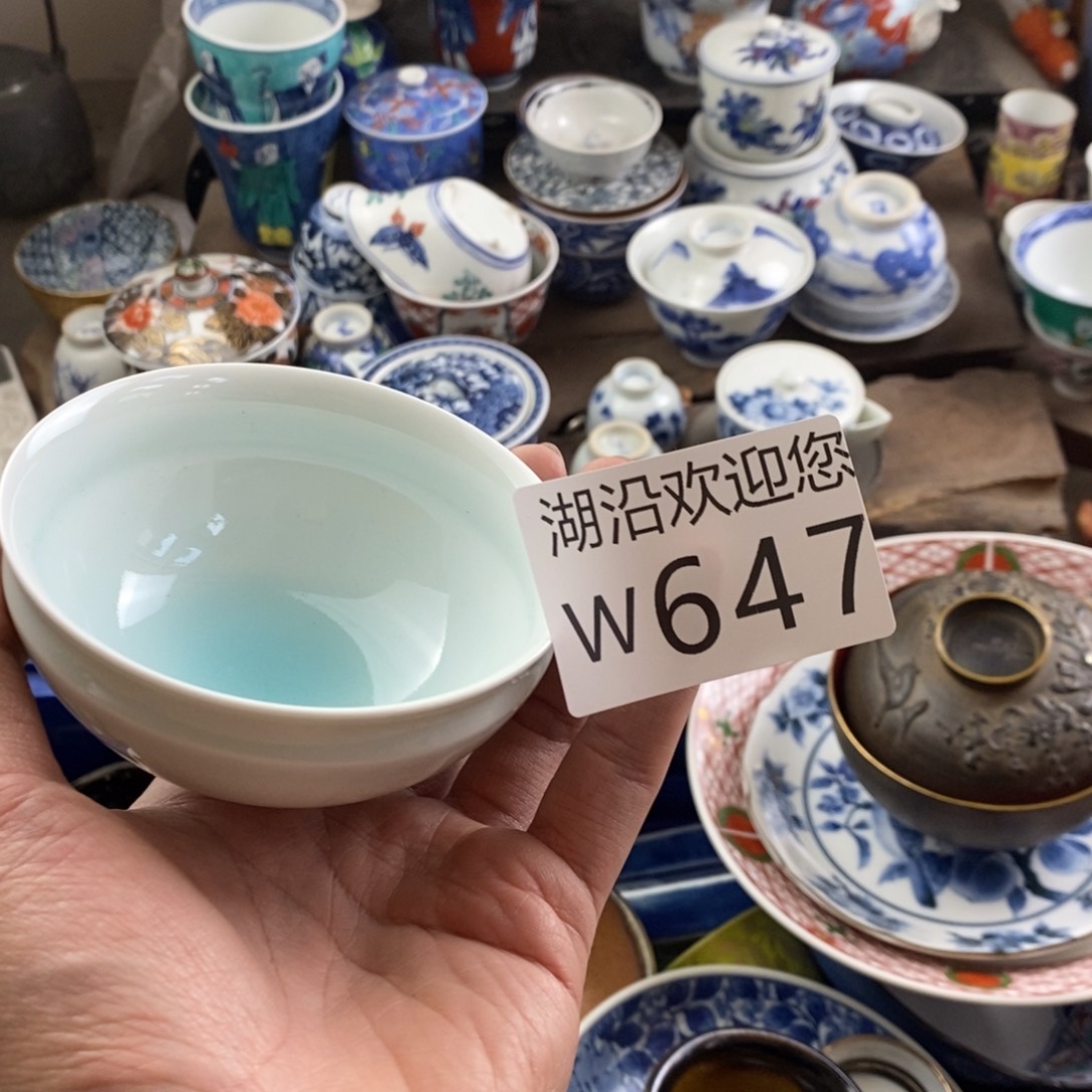 王***舟瓷器的时候我也是醉