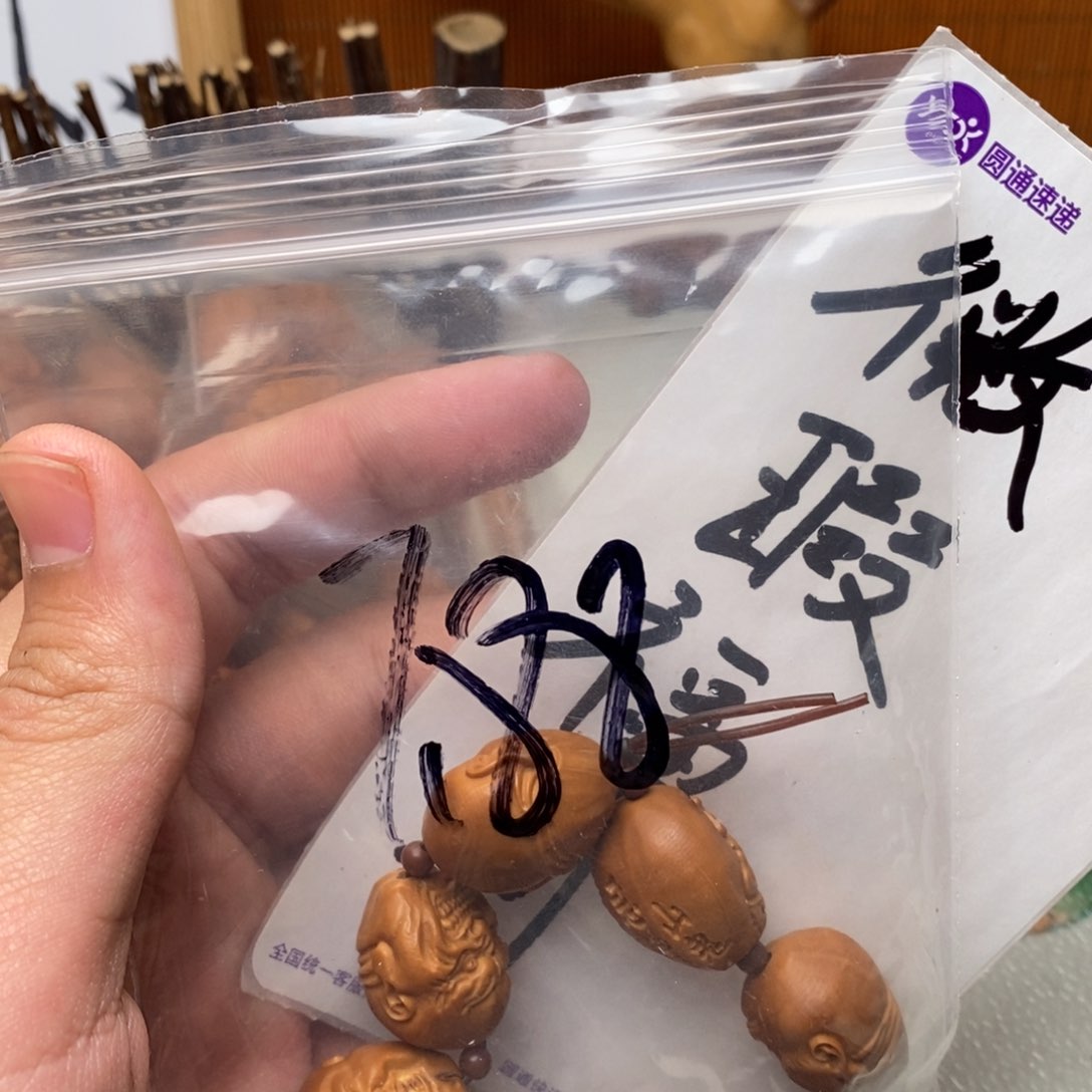橄榄核手串/手链橄榄核雕刻工艺宇