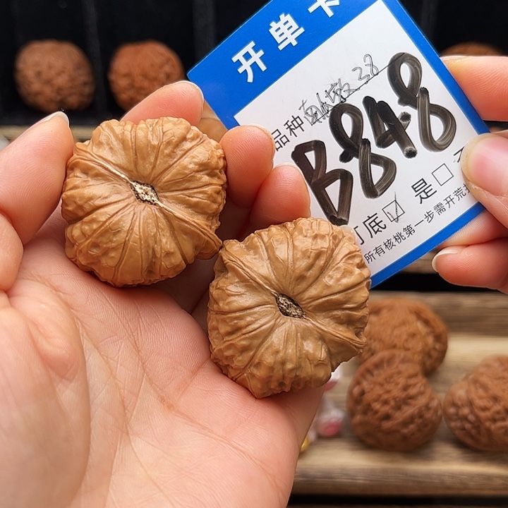 李****文玩核桃吊坠全品南瓜墩38