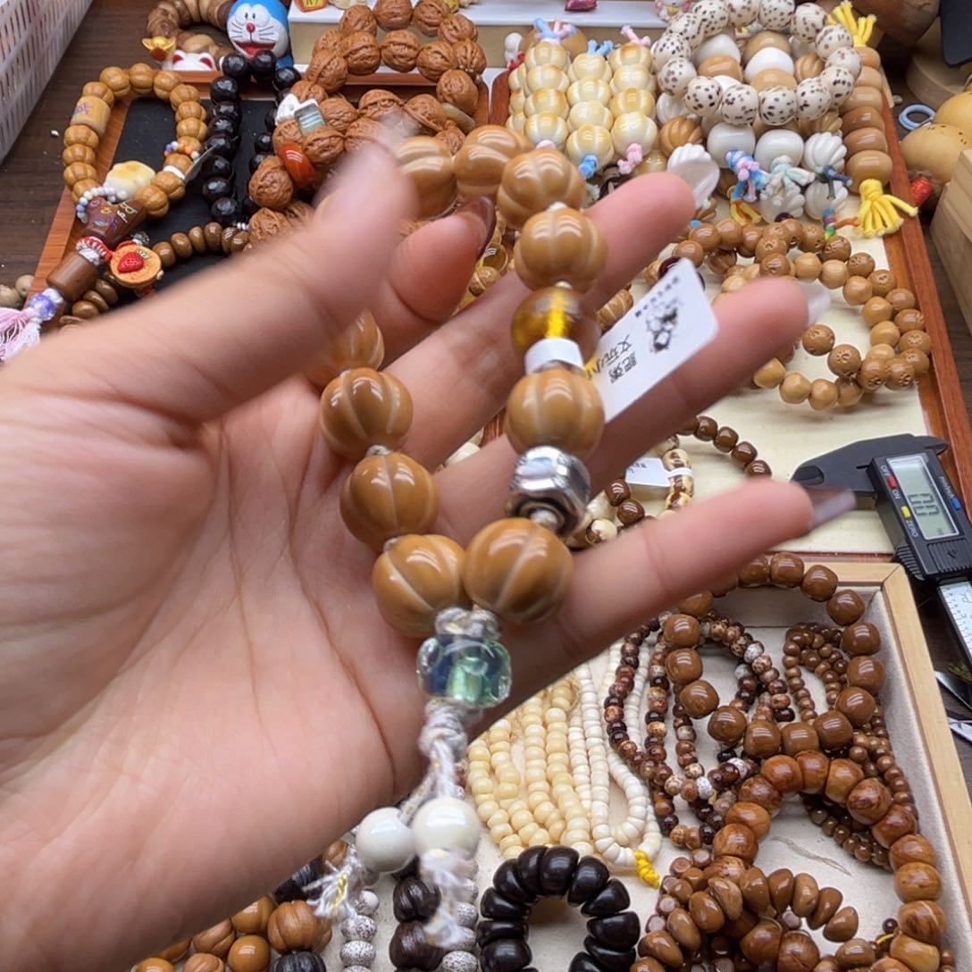 手串猴头核桃都*