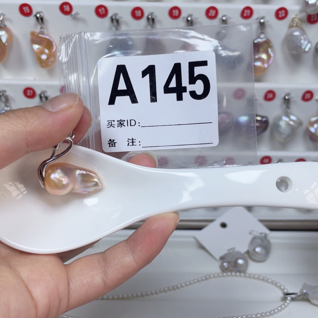 淡水珍珠巴洛克银S925镶嵌