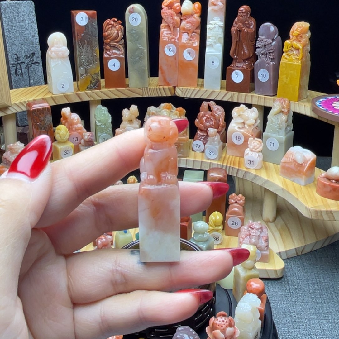 寿山石印石狗狗印章