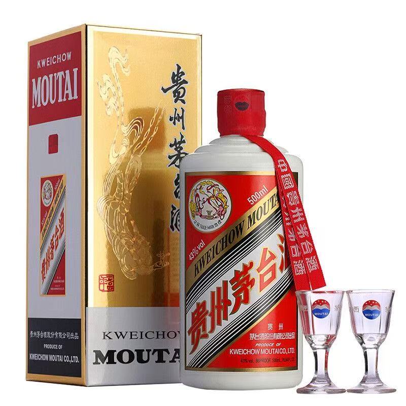 KWEICHOW MOUTAI/贵州茅台【老玉专属-瑕疵】普茅 单瓶装53度500ml