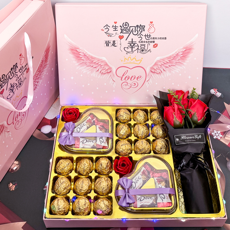 Dove/德芙圣诞节礼物仪式感巧克力玫瑰花礼盒送给女朋友老婆生日