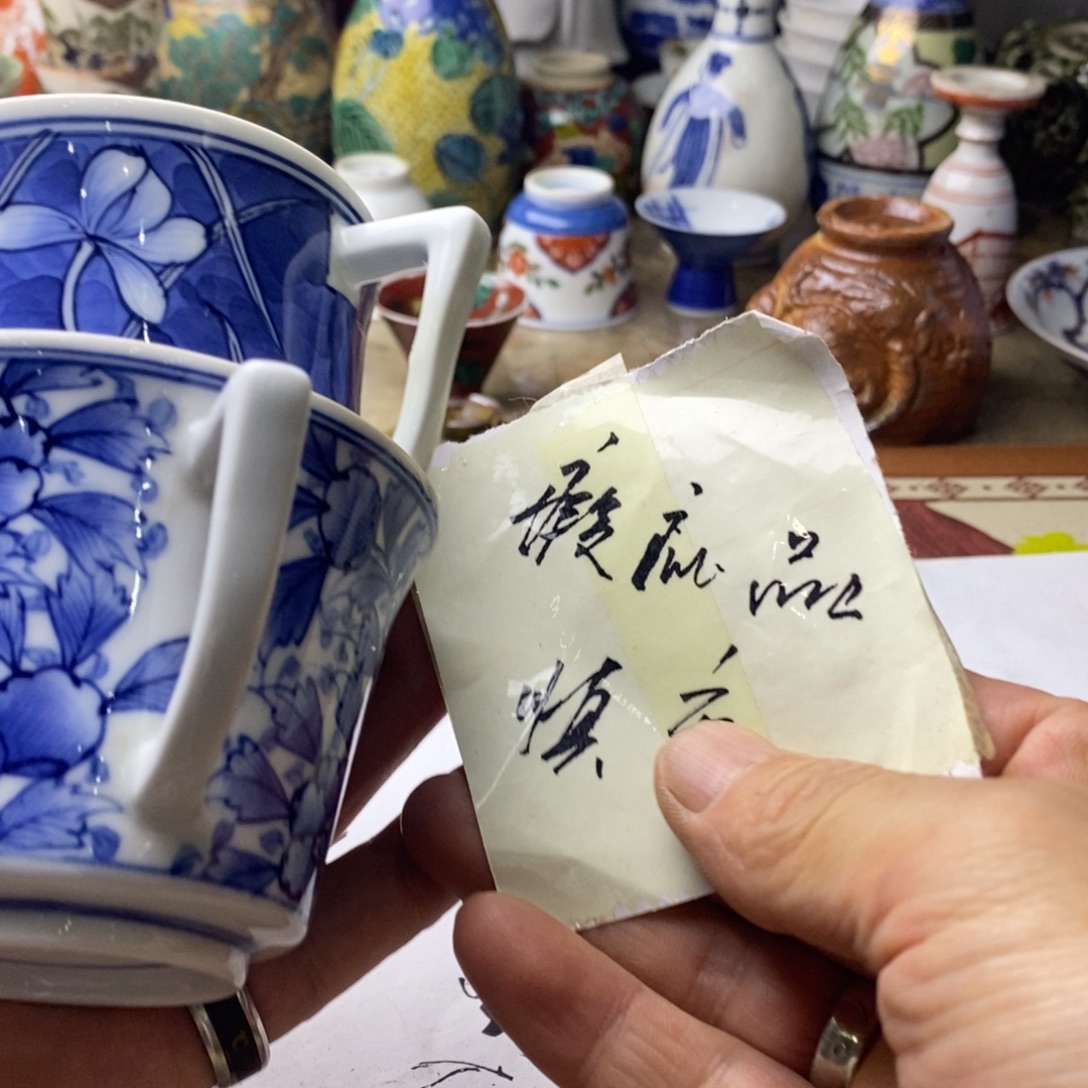 瓷片在乎这世界有你陪伴