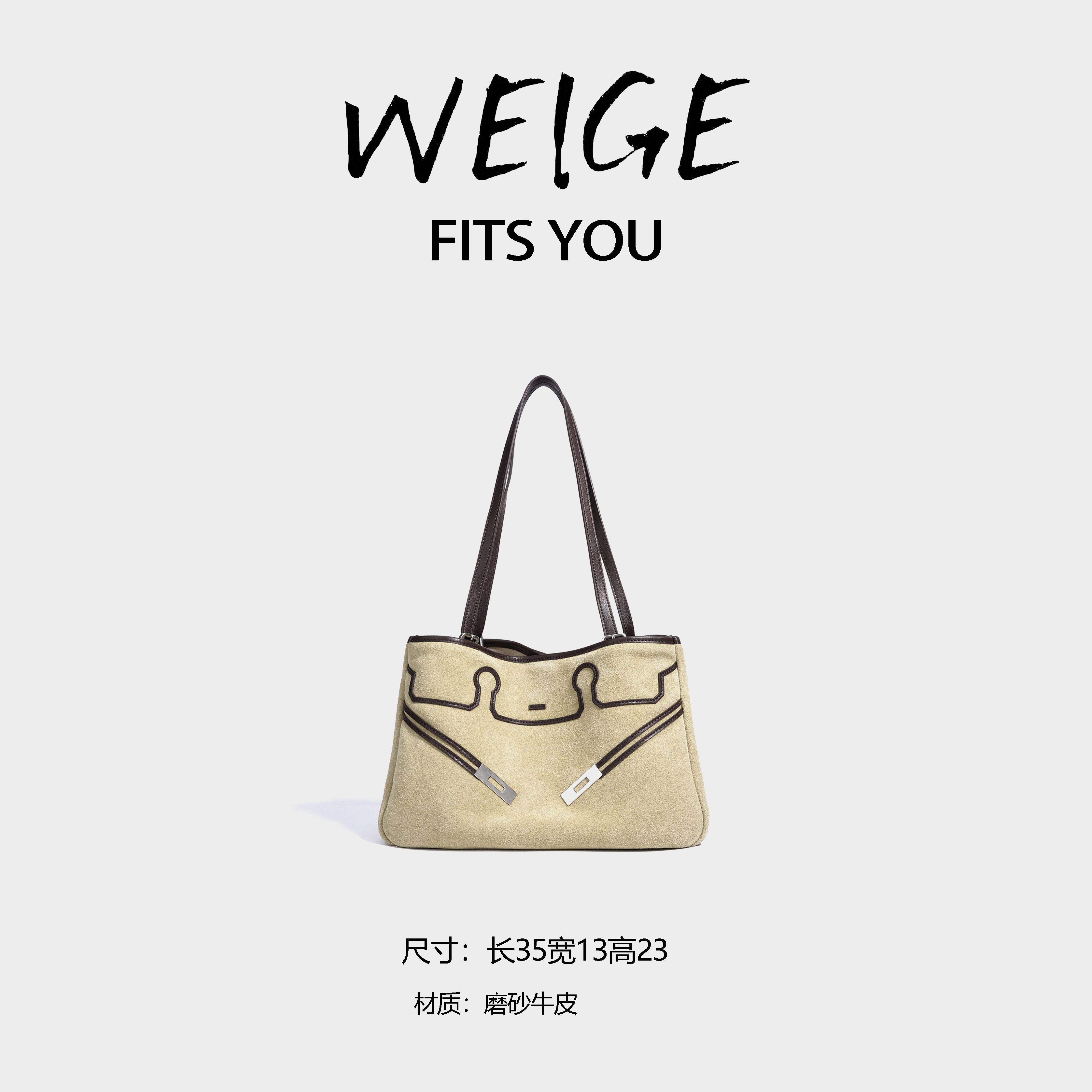 新款简约潮流女士轻奢单肩包W9575(大）-杏色