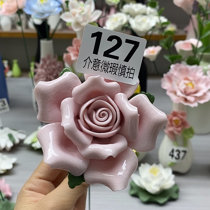 陶瓷陶瓷材料加工