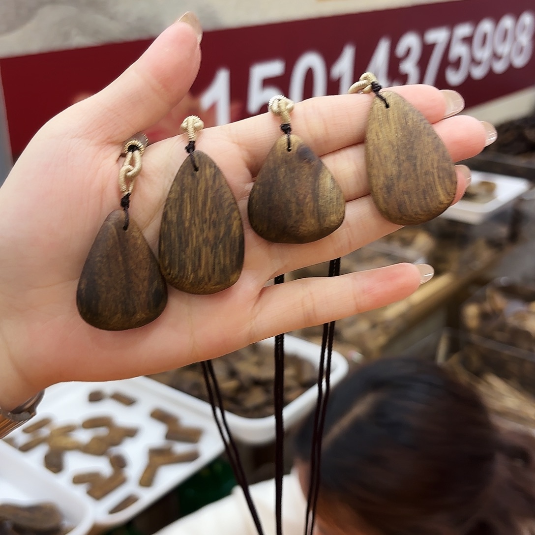 吊坠沉香海南绿棋吊坠水滴多样性发一4g