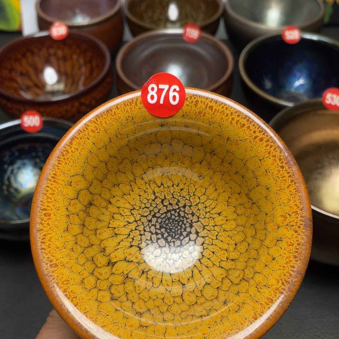 茶盏876 建窑建盏茶盏