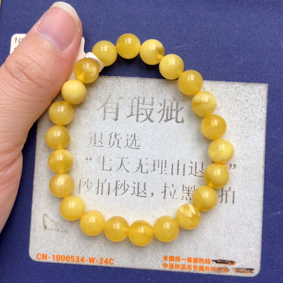 未镶嵌琥珀珠宝奇石11