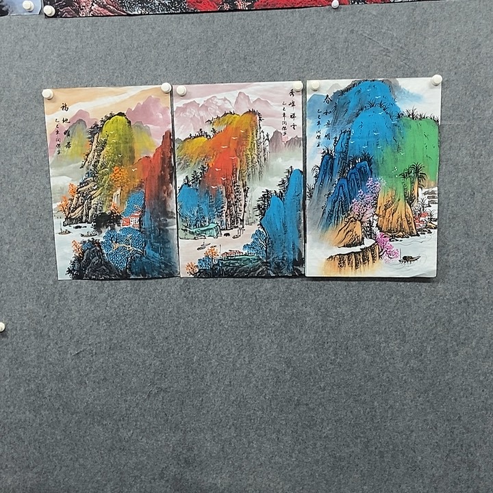 国画四尺三开泼彩山水三副