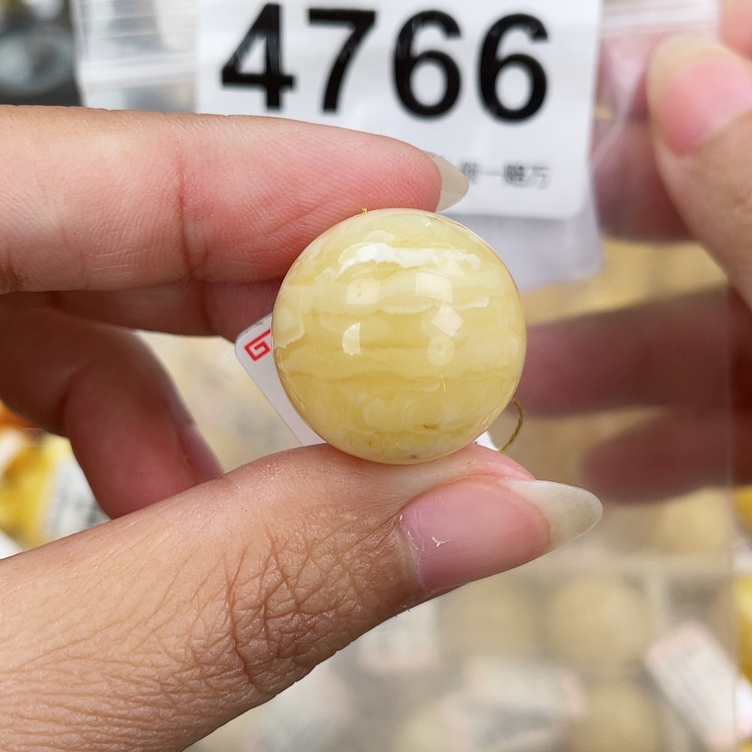蜜蜡未镶嵌裸石21.1粉