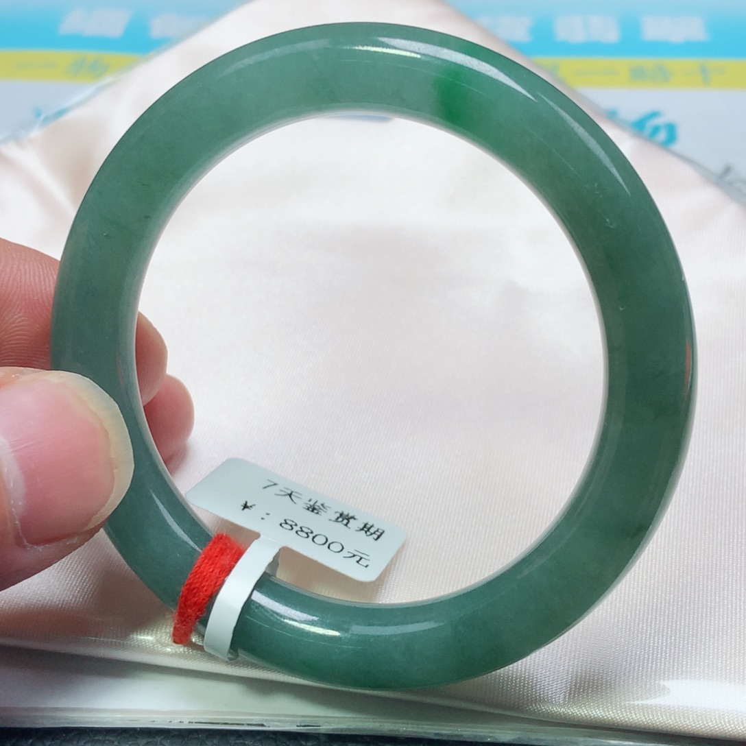 未镶嵌手镯翡翠1540号
