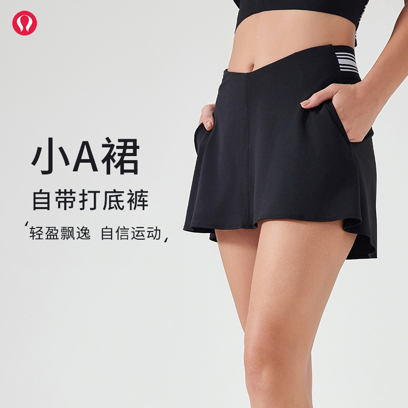 lulu露露首领运动短裙假两件女速干透气网球裙高腰健身瑜伽半身裙