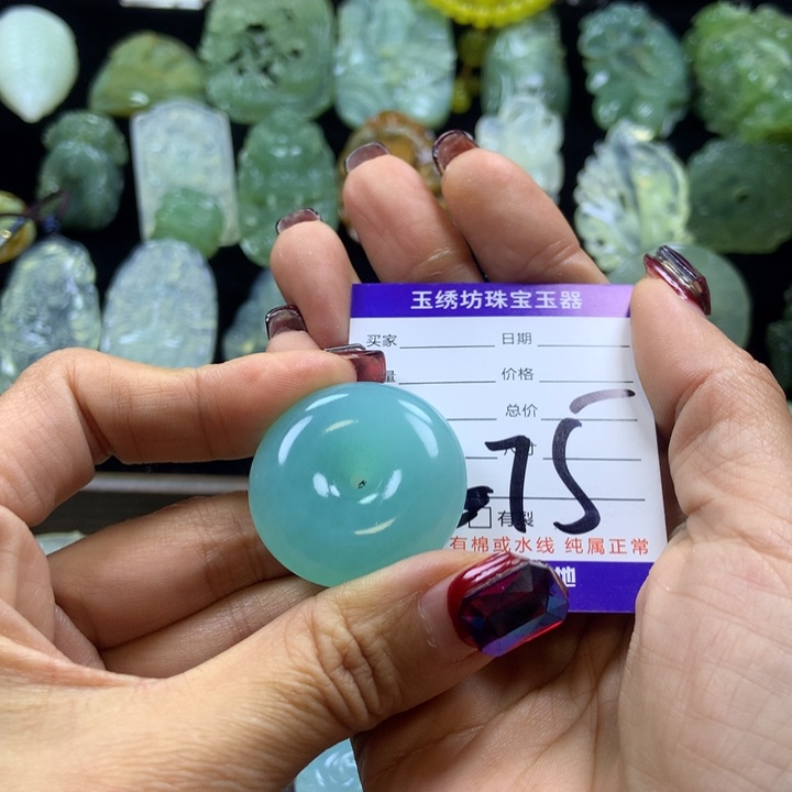 【闪购商品】蛇纹石玉颈饰未镶嵌