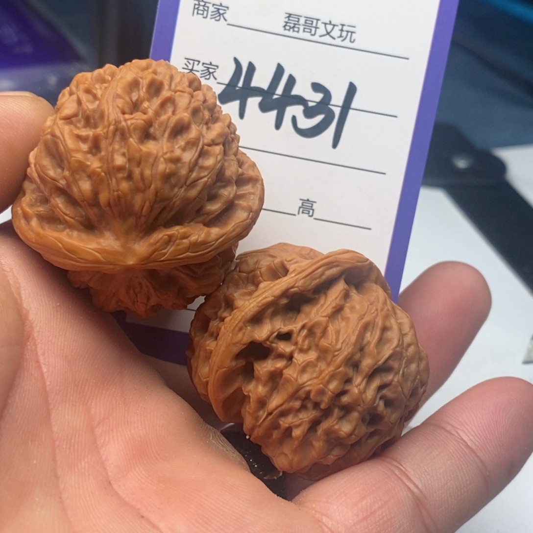 吊坠文玩核桃4431