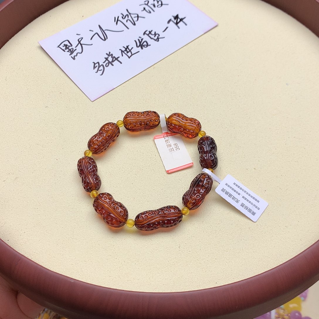 琥珀吊坠(不含链)未镶嵌