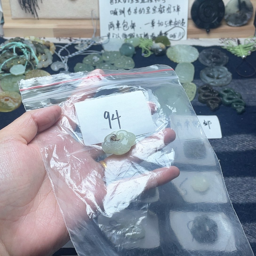 蛇纹石玉颈饰未镶嵌幸**我