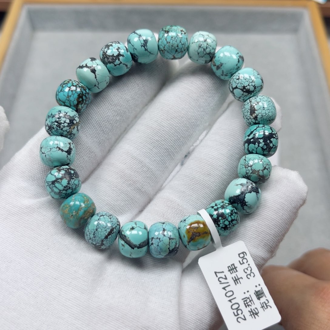 绿松石挂件未镶嵌