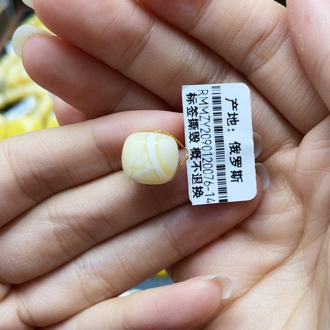 蜜蜡裸石未镶嵌余***果老型12✖️10.8mm