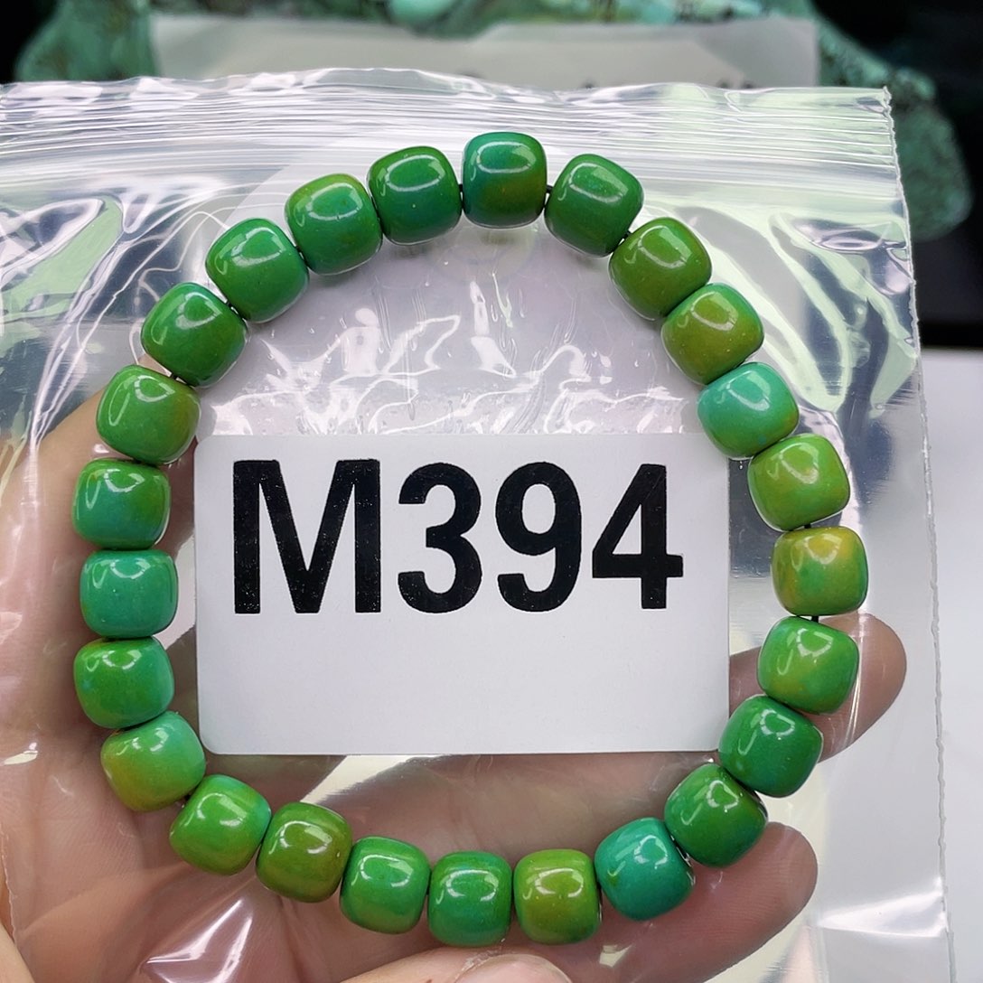 空竹粉丝专享福利筱筱