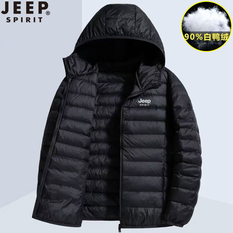 JEEPSPIRIT吉普男士轻薄羽绒服男款冬季90白鸭绒外套宽松保暖防风