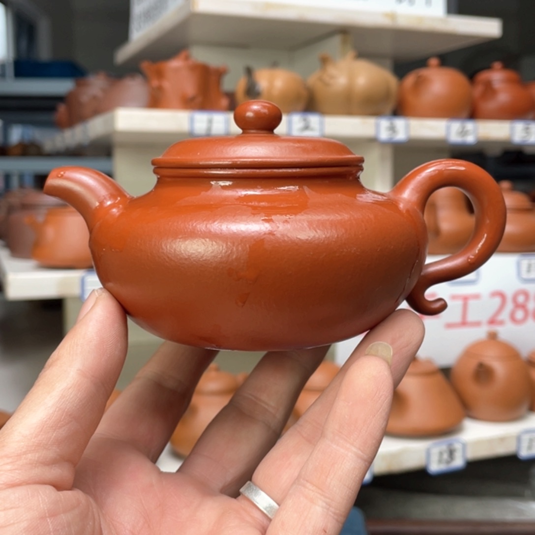 紫砂茶壶小煤窑朱泥全手工230毫升