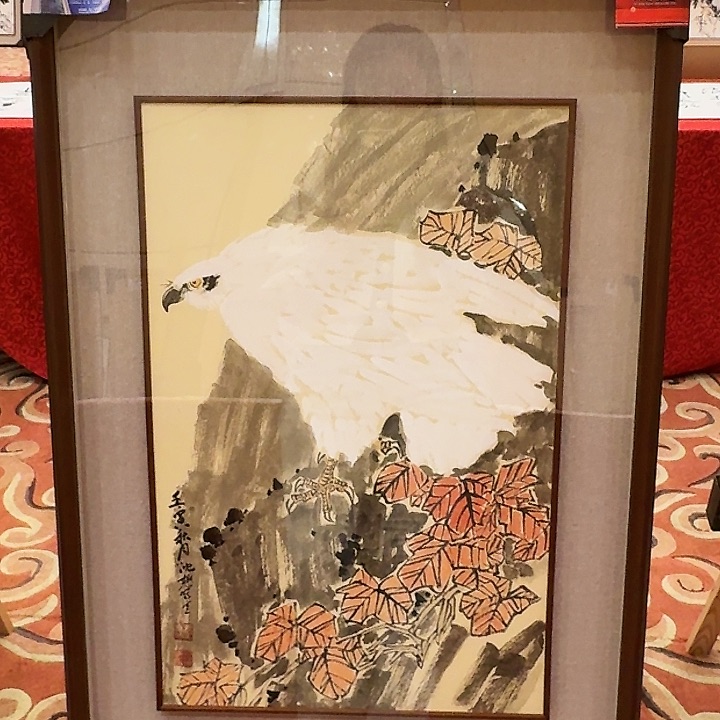 国画c****y428556868688656