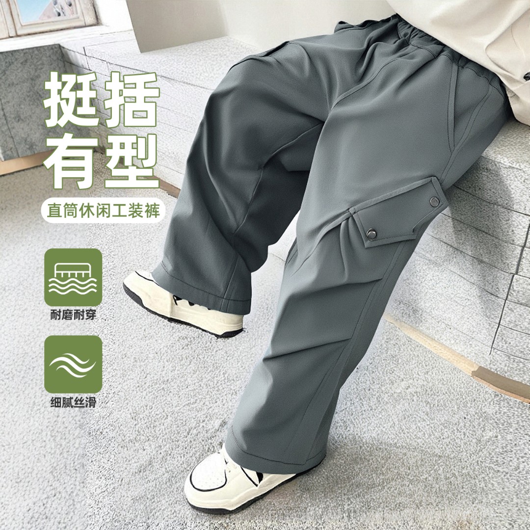 男童裤子儿童裤子工装休闲裤2025新款宝宝潮HS25013 悠悠童话童装