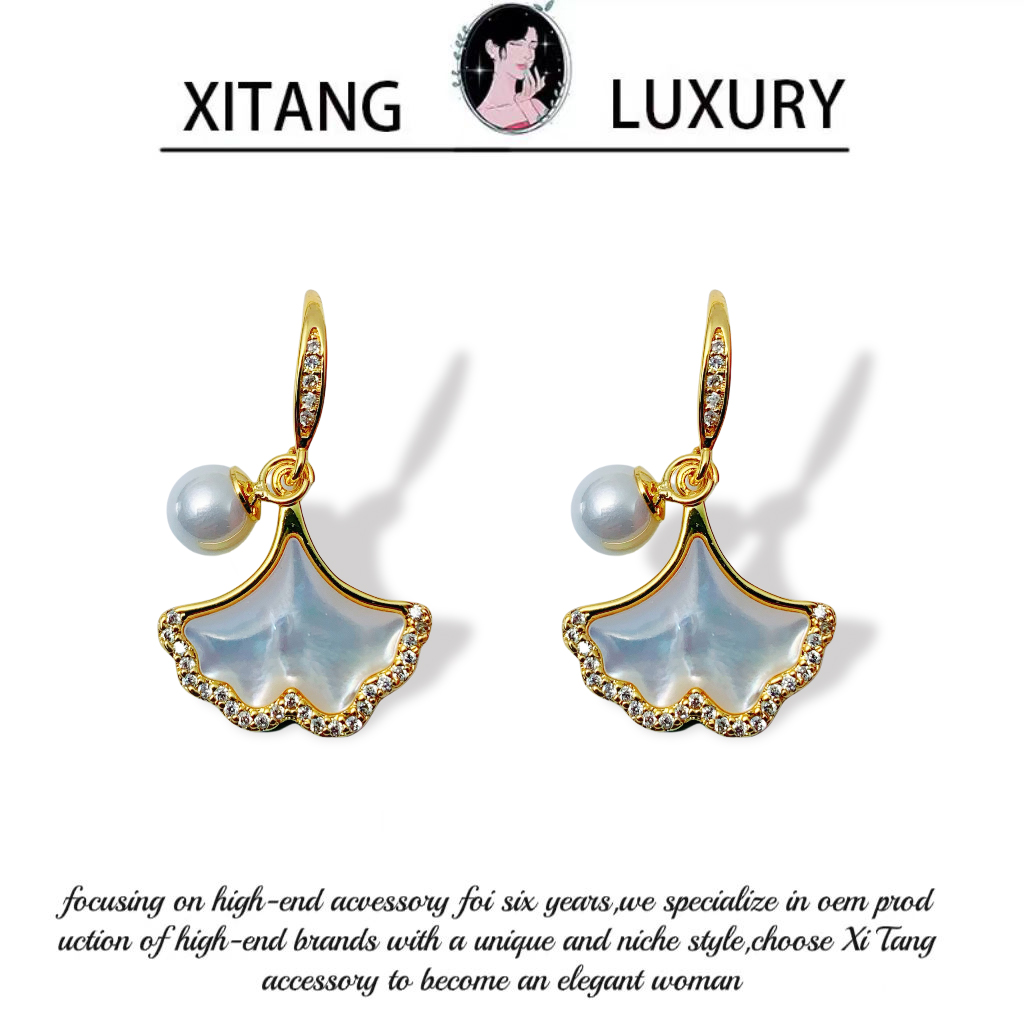 铜合金耳饰 《雪域》ins精致简约小众气质时尚耳钉耳环耳坠8425