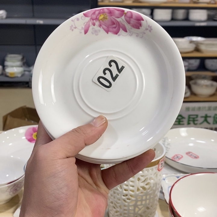 张***凤陶摆件022号6个装雅诚德吐骨碟