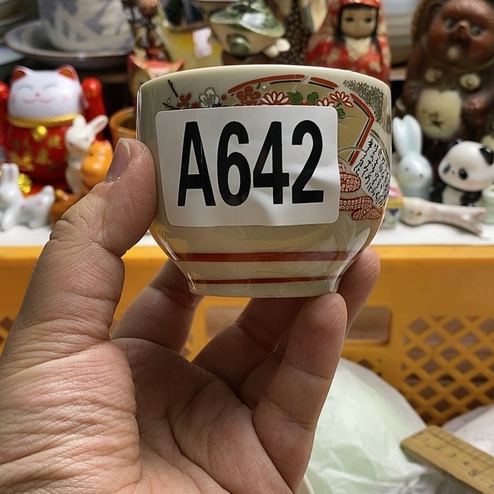 瓷片用****5日本精品回流瓷器