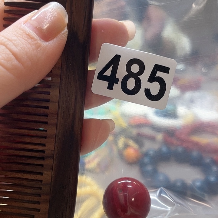 大果紫檀（缅甸花梨）酒***米